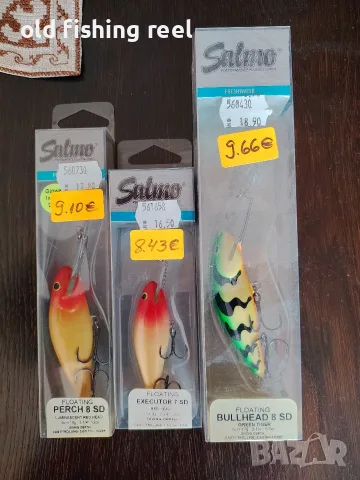 воблери    Salmo