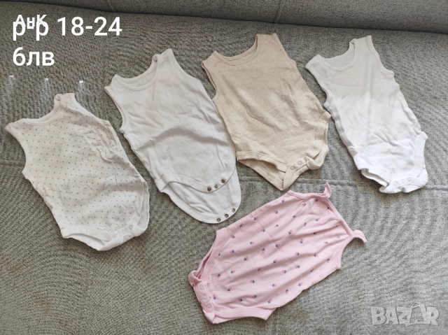 Лот дрешки за момиченце 18-24 размер , снимка 2 - Комплекти за бебе - 51525319