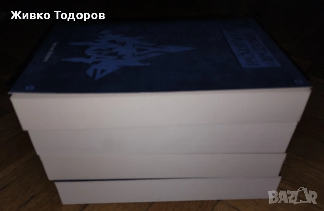 Колекция „Към небето“ (кн.1-4) - Брандън Сандерсън, снимка 4 - Художествена литература - 54295148