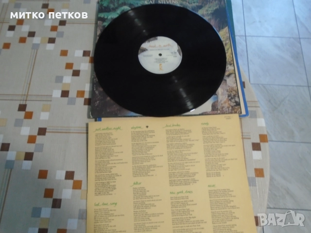 плочи Cat Stevens, снимка 11 - Грамофонни плочи - 52469439