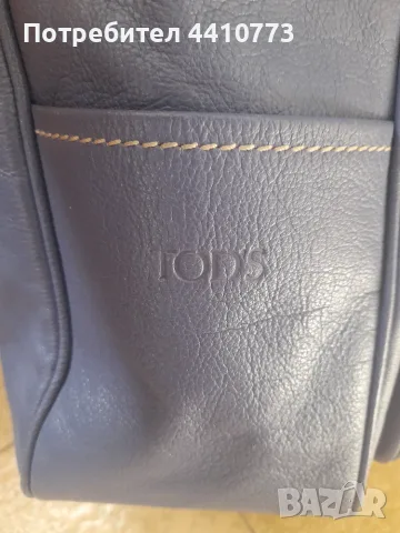 Tod's винтидж чанта , снимка 13 - Чанти - 55876571
