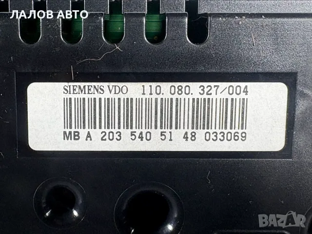 Табло Километраж Мерцедес Ц Класа W203 (04-07г) Tablo Kilometraj Mercedes C Class W203 C220 CDI, снимка 3 - Части - 55986005