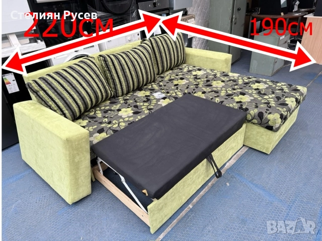 0412  ъглов холов разтегалтелен диван 220/190 см -цена 322лв или  164.64 евро   d+ - разтегателен с 