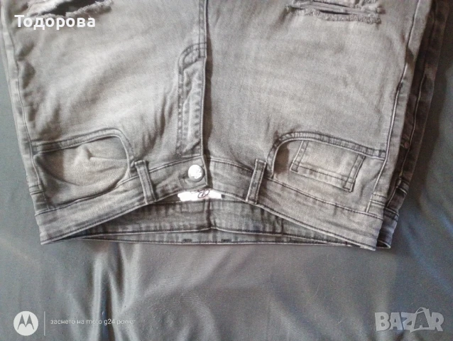 2броя мъжки дънки Born Ritch , снимка 4 - Дънки - 51368323