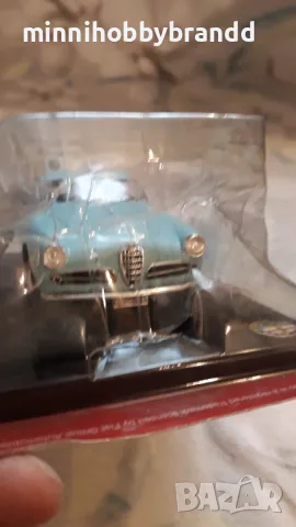 Alfa Romeo Giulietta Sprint 1954  Hachette 1.24  scale Top  top  top  model, снимка 3 - Колекции - 48010791