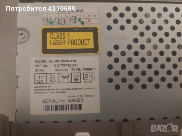 Радио-CD TOYOTA W58810, снимка 3 - Аксесоари и консумативи - 49531530