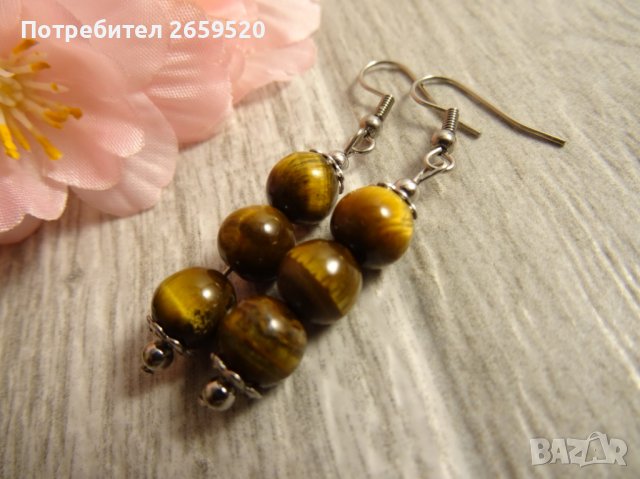 Обеци от естествен камък