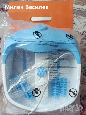 Масажна Вана за Крака LANAFORM, снимка 4 - Масажори - 53889039