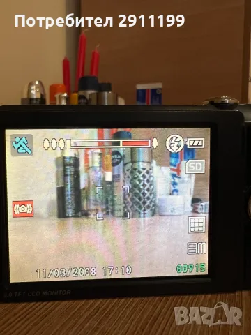 Фотоапарат Hitachi 8Mp, снимка 4 - Фотоапарати - 48649111