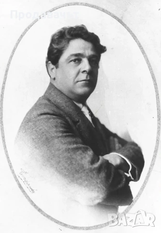 Медна юбилейна монета "150 години от рождението на Кръстьо Сарафов", снимка 4 - Нумизматика и бонистика - 54185588