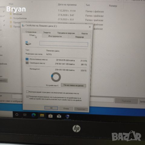 Hp ZBook 15 G2 Mobile workstation i7-4810MQ / SSD, снимка 7 - Лаптопи за работа - 42795627
