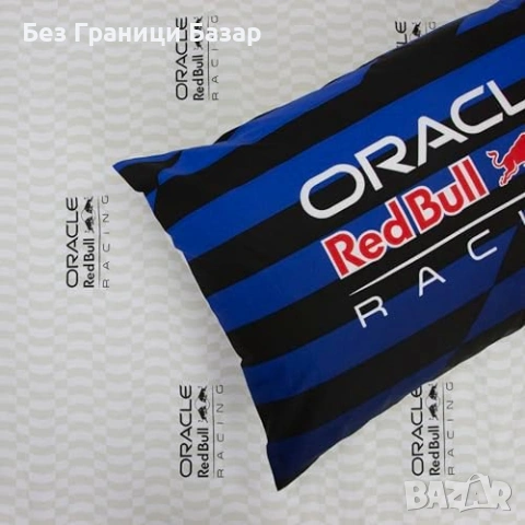 Нов Детски спален комплект Red Bull Racing двулицев син 135x200 см за стая фенове, снимка 7 - Спално бельо и завивки - 54195110