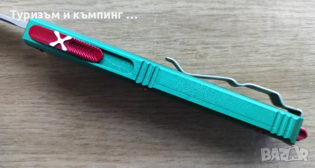 Автоматичен нож Microtech ultratech / 3 цвята , сребристо острие /, снимка 15 - Ножове - 44481941