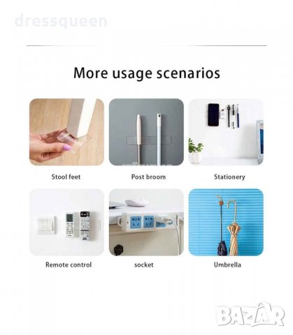 3093 ЗДРАВО ДВОЙНОЗАЛЕПВАЩА СЕ ЛЕНТА ЗА ЗАКРЕПВАНЕ И ФИКСИРАНЕ, снимка 4 - Други стоки за дома - 34248418