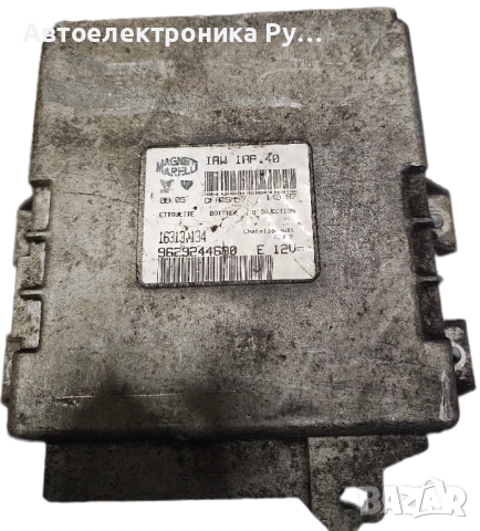 компютър Citroen и Peugeot, IAW1AP.40 , IAW 1AP.40 , 16313.134 , 16313134 , 9629244680