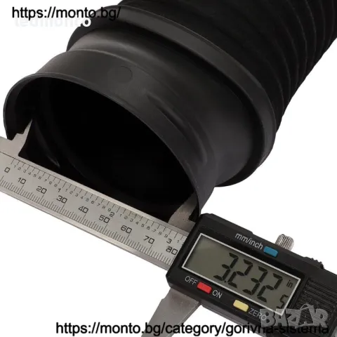 Всмукващ маркуч за MERCEDES S-класа W221 мерцедес въздуховод S400 S 350 S 280 monto.bg, снимка 3 - Части - 48118889