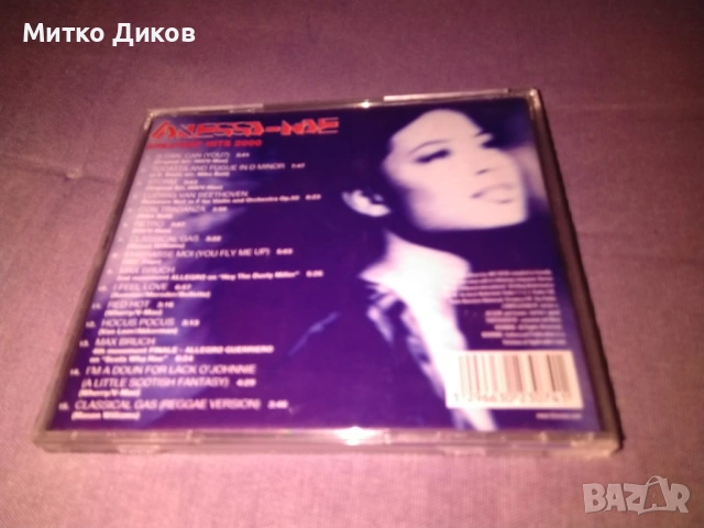 Vanessa-Mae:Collection [CD], снимка 2 - CD дискове - 53327685