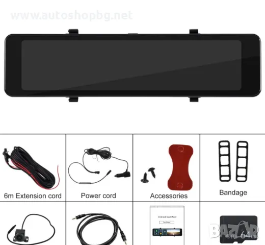Огледална видеорегистраторна камера с безжична връзка Carplay Android Auto, 11.26” IPS сензорен екра, снимка 2 - Аксесоари и консумативи - 50338401