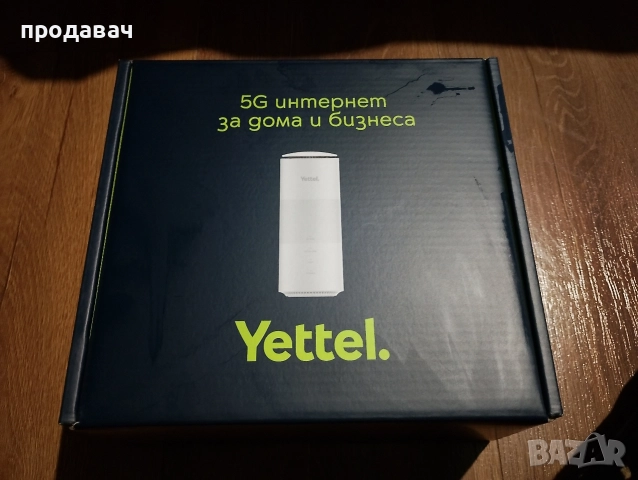 продавам ZTE G5B 5G рутер на YETTEL отключен