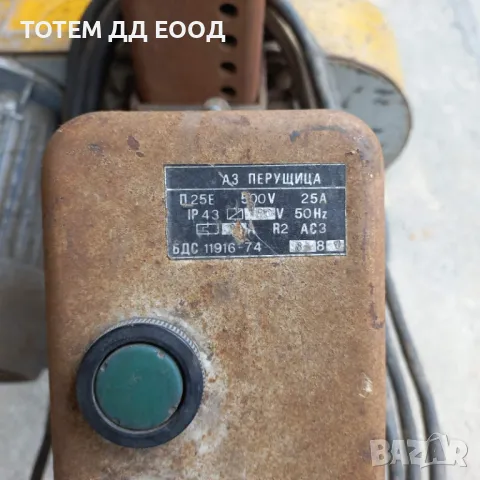 Професионален гайковерт, снимка 6 - Други инструменти - 50309545