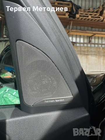 BMW X5 40i Xdrive M, снимка 17 - Автомобили и джипове - 54345323