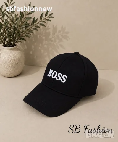 НАЛИЧНА Boss шапка с козирка