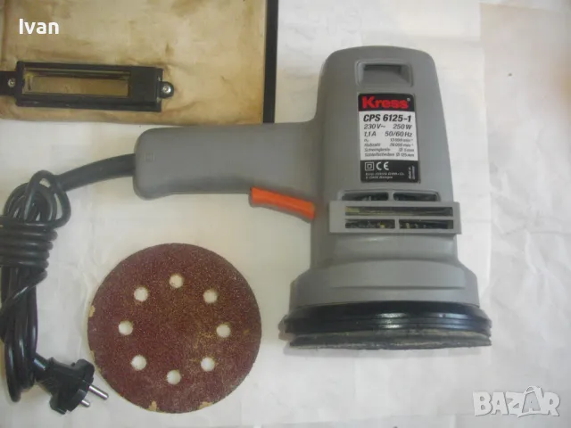 250 вата ф125мм Немски професионален KRESS ЕЛЕКТРИЧЕСКИ КРЪГЪЛ ЕКСЦЕНТЪР ВИБРОШШЛАЙФ Почти нов торба