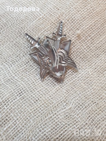 Стар военен вензел, снимка 2 - Антикварни и старинни предмети - 39382550