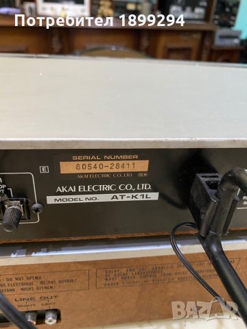 Akai тунер и дек, снимка 5 - Декове - 30091625