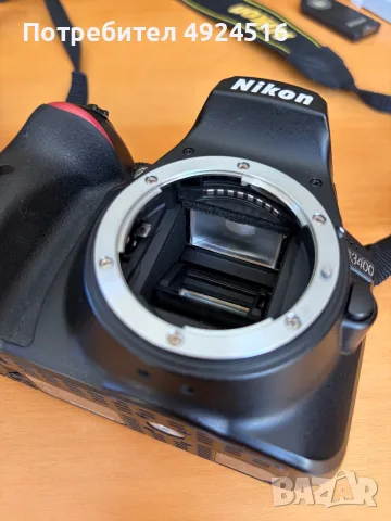 Nikon D3400 + Nikkor 18-105mm VR – като нов, пълен комплект с аксесоари, снимка 10 - Фотоапарати - 55734695