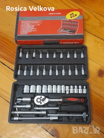 Комплект инструменти 46 бр Намаление 