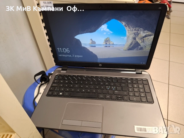 Лаптоп HP 255