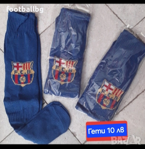 LAMINE YAMAL 10 ❤️⚽️ детско юношески футболни екипи НОВО сезон 2025-26 година , снимка 13 - Футбол - 32127085