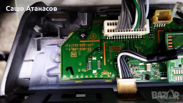 SONY KDL-42W650A с дефектна матрица ,1-888-390-11 ,1-888-391-12 ,ST420AU-4S01 REV: 1.0 ,J20H069, снимка 14 - Части и Платки - 30317723