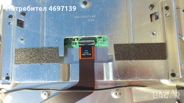 SAMSUNG UE46C6730USXZG , снимка 7 - Части и Платки - 53102834