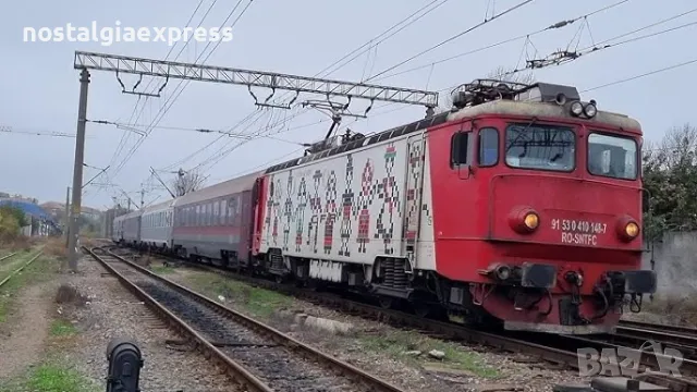 Amintiri Feroviare 060 EA Hora / БДЖ 46 серия, снимка 10 - Колекции - 48018236