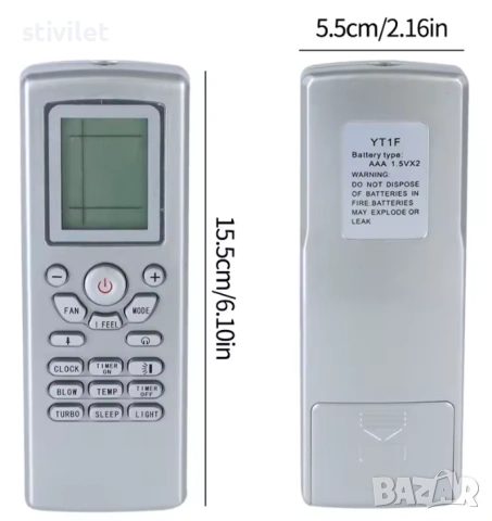 ДИСТАНЦИОННО КЛИМАТИК GREE - НОВО., снимка 6 - Климатици - 53376834