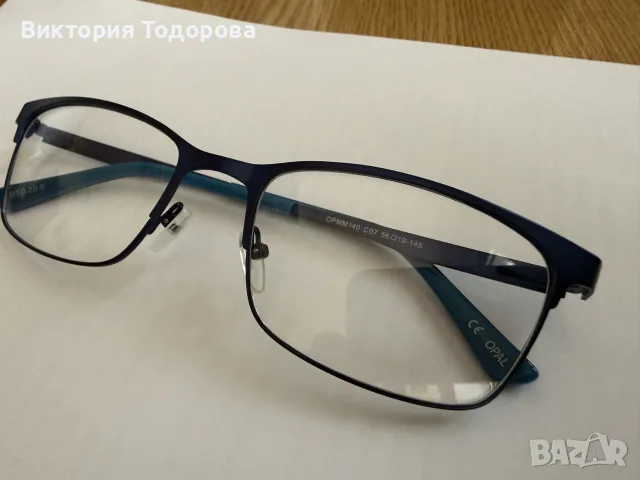 Нова мъжка диоптрична френска рамка, снимка 3 - Слънчеви и диоптрични очила - 55734983