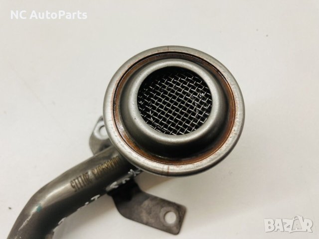 Картер всмукателна тръба за MAXUS DELIVER 9 2.0 дизел 163 коня C0089373 2022, снимка 3 - Части - 42610299