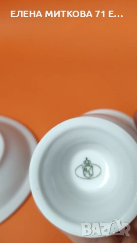 *Burg lindau porzellan* чисто нов луксозен комплект от два двойни сета + лъжички, снимка 13 - Сервизи - 54128357