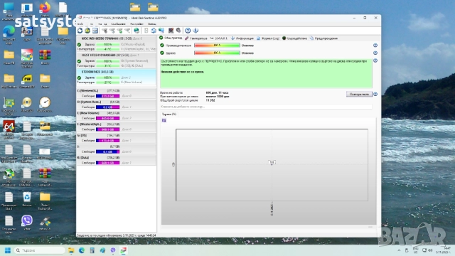 Хард диск Seagate Barracuda Pipelane HD.2 ST3500414CS 500GB SATA 3.0Gb/s, снимка 6 - Твърди дискове - 27241680