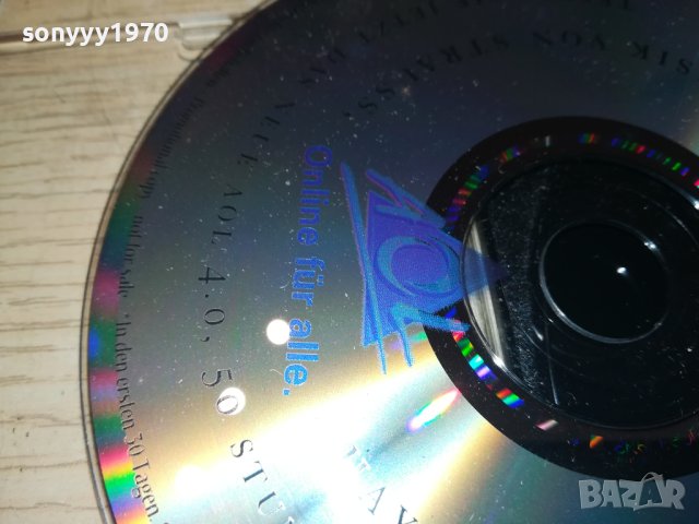 scala cd 1404231045, снимка 9 - CD дискове - 40365069