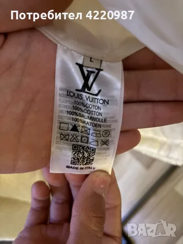 Продавам оригинално яке Louis Vuitton , снимка 5 - Якета - 56453483