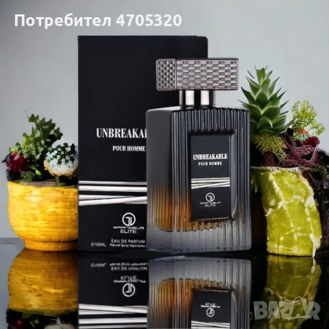 Мъжки парфюм Grandeur Elite Unbreakable EDP Natural Spray 100 ml, снимка 2 - Мъжки парфюми - 53114639