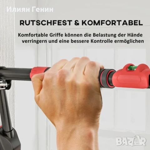 Лост за набирания SPORTNOW, снимка 8 - Фитнес уреди - 54349738