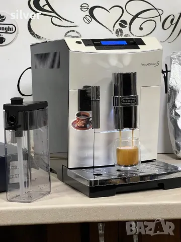 Кафемашина кафе автомат delonghı Primadonna S с гаранция, снимка 1