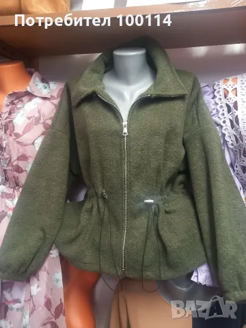 Късо дамско палто 