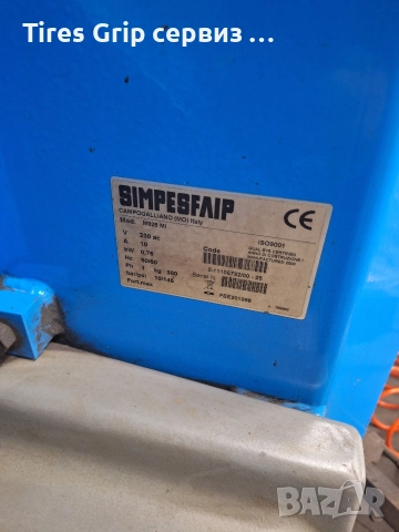 HPA AUTOMATIC роботизирана машина за монтаж/демонтаж на гуми , снимка 2 - Други машини и части - 52724311