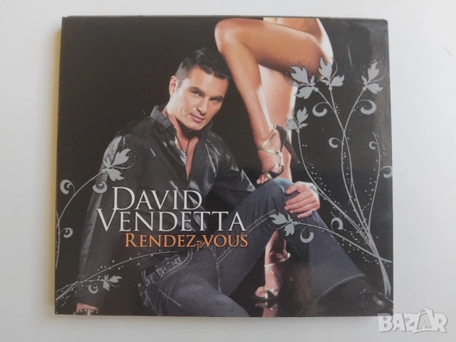David Vendetta – Rendez-Vous - оригинален диск музика