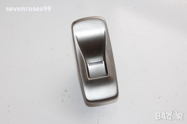 Бутон ел стъкло предна дясна задна лява дясна Ягуар ХФ Jaguar XF 2010 8x23-14717-AB